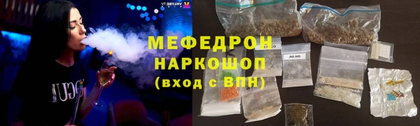 дистиллят марихуана Белоозёрский